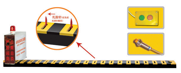 黄骅市V3嵌入式闯岗自动扎胎器/阻车器